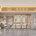 Elegant Beauty Salon Interior Design With Marble Reception Desk Sofa Seating Pendant Lights And Plants