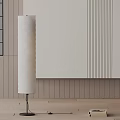 Modern floor lamp 3d model