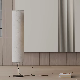Modern floor lamp 3d model
