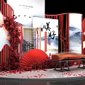 Chinese Style Photo Check In Spot With Red Screens Landscape Paintings Red Fans And Bench