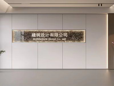 Elegant Modern Office Background Wall Design With Marble Accent And Company Sign 3d model