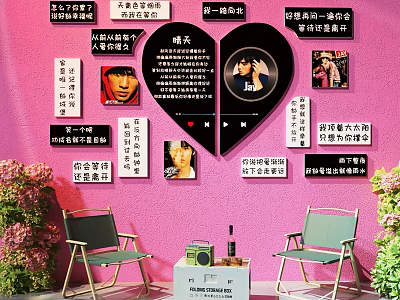 Popular Check in Photo Spot With Pink Wall Heart Shaped Decor And Green Chairs 3d model