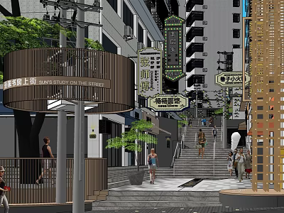 Vibrant Modern Commercial Street With Pedestrians Walking Traditional Signboards Stone Stairs And Greenery 3d model