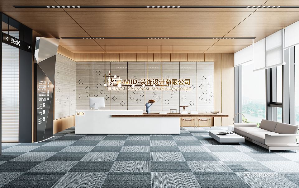 Modern Reception Area Design With White Front Desk Wooden Ceiling And Checkered Carpet Sofa 3d model 