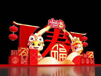 Design of Card Point Device for Meichen Photo in Year of the Snake Spring Festival 3d model