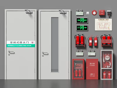 Essential Fire Safety Equipment Including Fire Doors Extinguishers And Emergency Lights 3d model