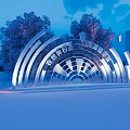 Colorful Illuminated Arch Garden Ornament Decorating Landscape with Trees and Modern Building