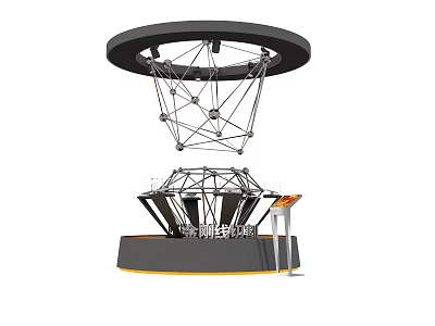 Modern Geometric Display Shelf Featuring Round Top Metal Frame And Exhibition Platform Design 3d model