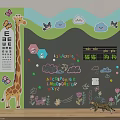Kids Educational Wall Decor with Giraffe Animals Alphabets Numbers Clouds Butterflies Height Chart and Blackboard