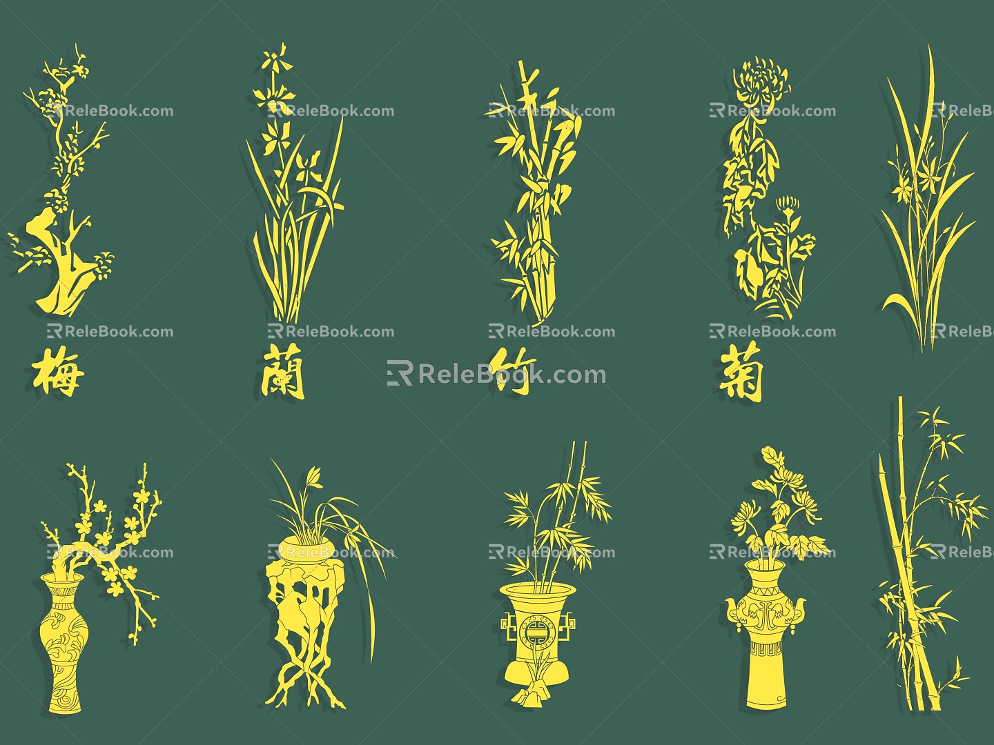 Plum Blossom Orchid Bamboo Chrysanthemum Flower Wall Decorative Element Symbol Icon Silhouette Plum Orchid Bamboo Chrysanthemum 3d model