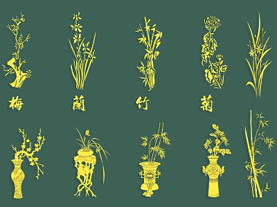 Plum Blossom Orchid Bamboo Chrysanthemum Flower Wall Decorative Element Symbol Icon Silhouette Plum Orchid Bamboo Chrysanthemum 3d model