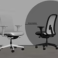 White and Black Modern Office Chairs with Sleek Design and Swivel Base