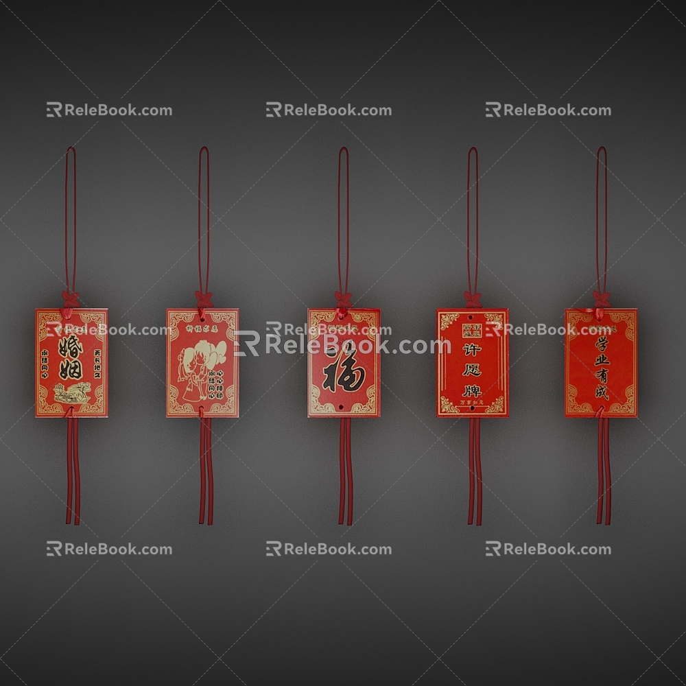 New Chinese style pendant Wish tag tag pendant 3d model