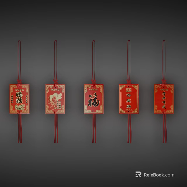 Traditional Chinese Red Gold Pendants with Auspicious Characters and Hanging Strings 3d model 