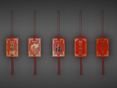 Traditional Chinese Red Gold Pendants with Auspicious Characters and Hanging Strings 3d model