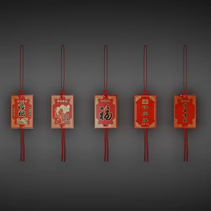 New Chinese style pendant Wish tag pendant 3d model