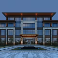 Modern Office Building With Glass Facade Stone Exterior And Central Fountain