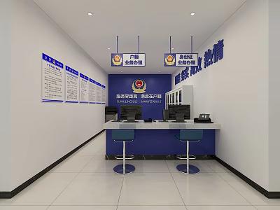 Public Security Mediation Room With Service Counter Information Boards And Office Equipment 3d model