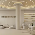 Luxurious Beauty Salon Interior With Circular Ceiling White Pillar Green Plants And Product Shelves