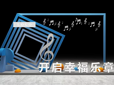 Love Themed Decorative Blue Frame With Music Notes And Happiness Melody 3d model