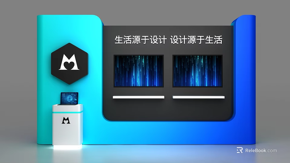 Modern Display Shelves With Digital Screens Brand Logo And Living Inspiration 3d model 