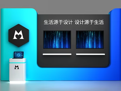 Modern Display Shelves With Digital Screens Brand Logo And Living Inspiration 3d model