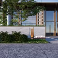 Modern Building Entrance Feature Wall With Stone Surface And Lush Green Plants