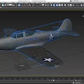 Olive Green Military Fighter Aircraft With Star Insignia On Wings And Propeller