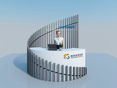 Interactive Area With Curved Reception Desk Laptop Green Plant And Logo 3d model