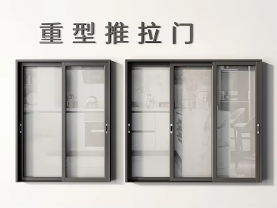 Modern Heavy Duty Sliding Doors with Tempered Glass and Aluminum Frame Design 3d model