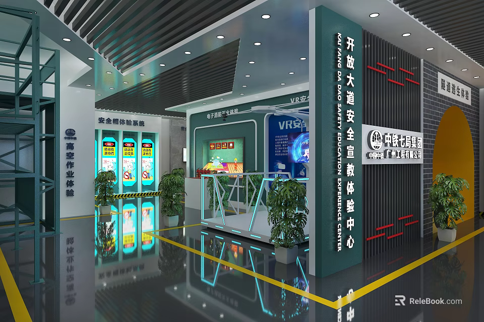 Open Avenue Safety Experience Center With VR Experience And Safety Displays 3d model 