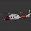 Red And White Cosmic Exploration Vehicle With Multiple Rotors And Sleek Body Design