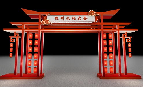 Door New Chinese New Year Lantern Chinese National Tide 3d model