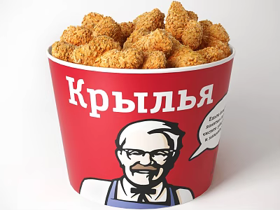 Crispy Fried Chicken Pieces In Red KFC Bucket With Classic Logo 3d model