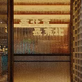 Modern Restaurant Interior Featuring Arranged Dining Tables Comfortable Chairs Warm Lighting And Wall Art