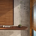 Bonsai Potted Plant on Wooden Shelf with Teapot Teacups Bamboo Blinds Concrete Wall Calligraphy
