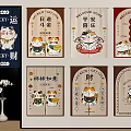 Traditional Chinese Lucky Cat Wall Art With Auspicious Phrases And Orchid Decor