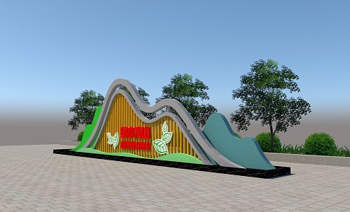 Green water and green mountains are the advertising signs of Jinshan and Yinshan. 3d model