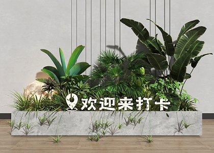 Green Planting Flower Box Flower Box Green Planting Pile Net Red Green Planting Punch Point Moon Lights Decorative Landscape Green Planting Pile 3d model