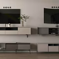 Modern TV Stand Interior With Flat Panel And Curved TVs Design 3d model