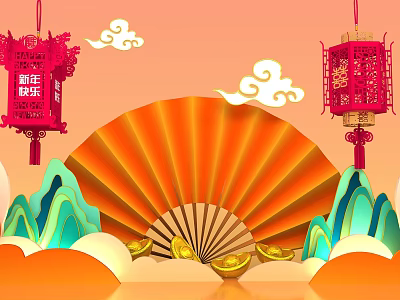 Traditional Chinese New Year Scene With Red Lanterns Fan Gold Ingots And Clouds 3d model