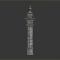 Classical Stone Arch Architectural Element With Decorative Columns And Carved Details