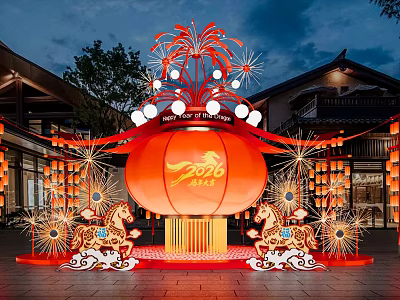 Red Lantern Themed Art Installation With 2020 Happy New Year Horse Sculptures And Firework Decorations 3d model