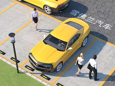 Yellow Chevrolet Sports Car Parked In Lot With Pedestrians And Parking Lines 3d model