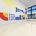 Modern Innovation Research Center Interior With Arched Entrance Steps And Wall Design