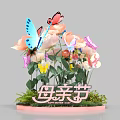 Decorative Floral Installation for Mother's Day with Colorful Flowers Butterflies and Greenery