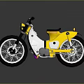 Vintage Yellow And White Motorcycle With Retro Design Classic Seat And Shiny Wheels