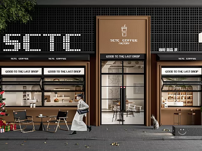 Coffee Shop Storefront with Brown Facade Black Grid Background Glass Windows and Outdoor Tables Chairs 3d model