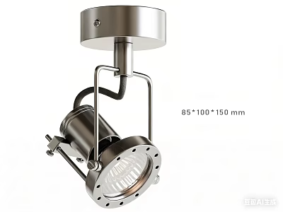 Modern Stainless Steel Downlight Spotlight with 85x100x150mm Dimensions for Home Lighting 3d model