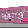 Pink Themed Neon Illuminated Photo Check-in Spot With Lips Decoration And Model Figure